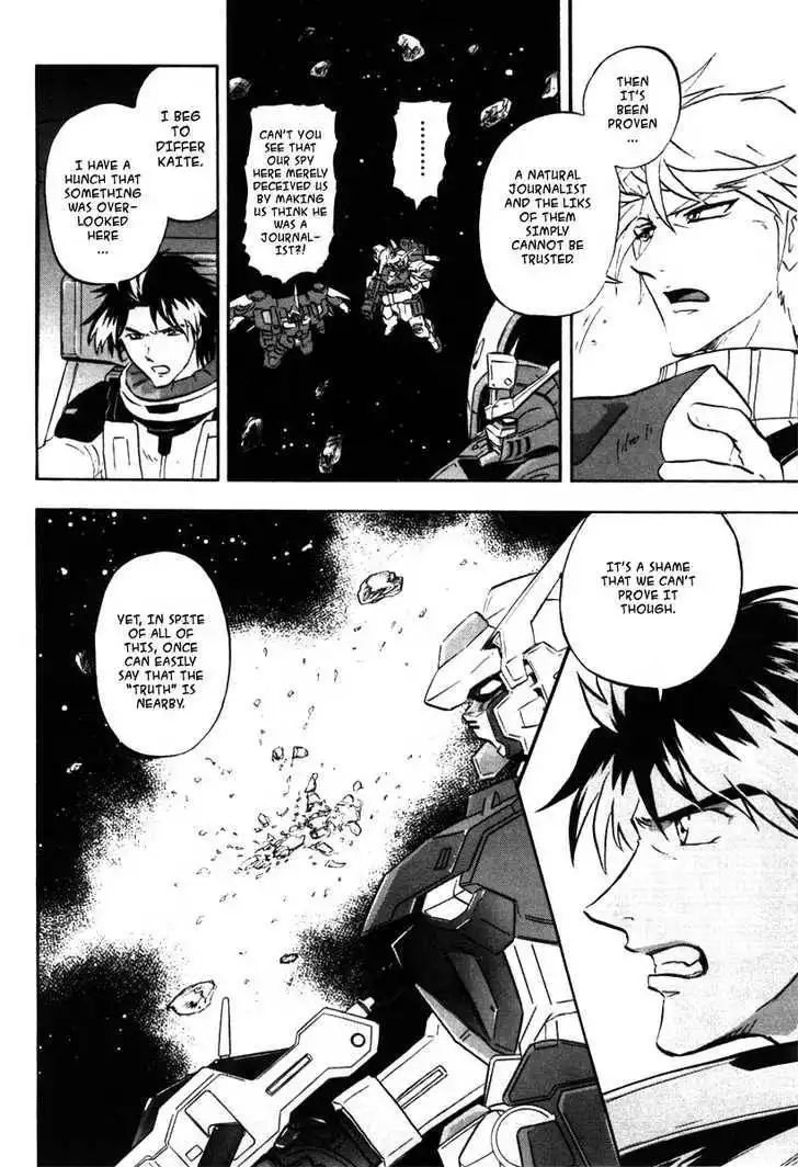 Mobile Suit Gundam SEED Destiny Astray Chapter 2 162